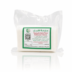 Halloumi Cheese
