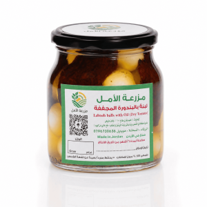 Labneh balls with Oil (Dry Tomato)